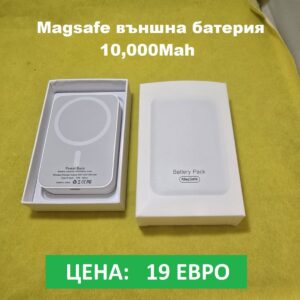 Външна батерия Wireless MagSafe 10.000 mAh, съвместима с iPhone 12-15 Pro и Android, Power Bank , преносима